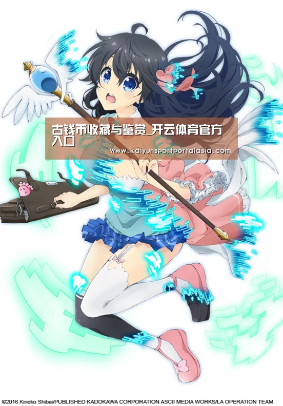 开云官网首页
