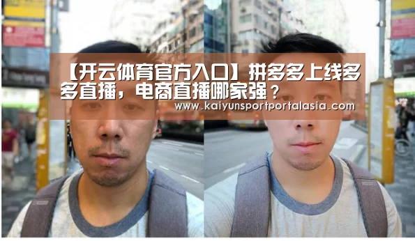 KAIYUN SPORTS