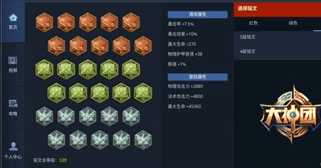 开云体育官方入口